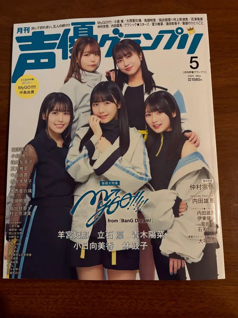 出岡実 洋画 色紙 100％安い 洋画家 出岡実 色紙 題「かとれあ」名古屋画廊で20回