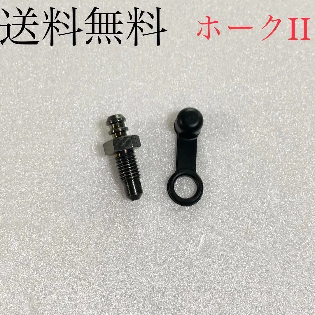 2025年最新】cb250t パーツリストの人気アイテム - メルカリ