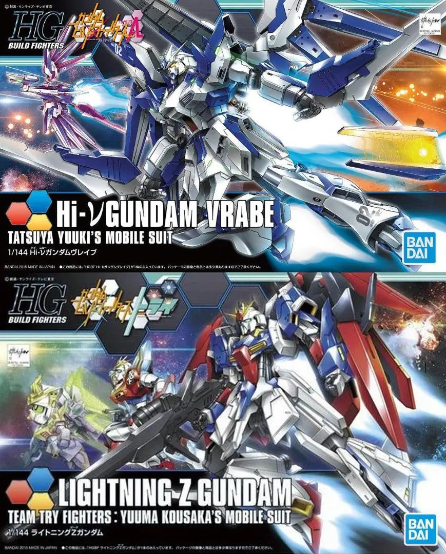 2025年最新】Hi-νガンダムヴレイブ (HGBF) (ガンプラ)の人気