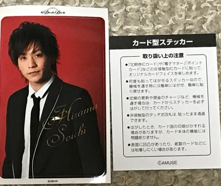 SUPERLIVE 2008 アミューズ ハンサムライブフォトブック　DVD付き Amazon.co.jp: アミューズ SUPER LIVE 2008 ハンサムライブ