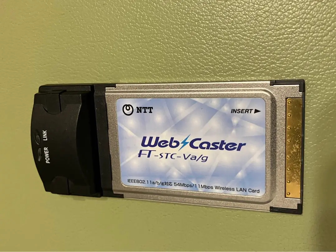 Web Caster X400v + FT-STC-Va/g 無線セット NTT m37571658269_1.jpg?1749471323