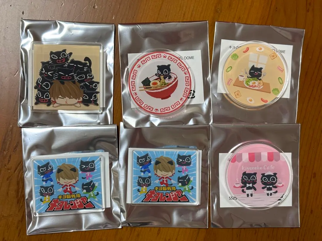 東京巨蛋 KIYO 貓 抽獎 的縮圖