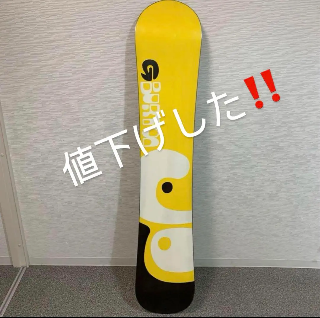 2025年最新】バートン スーパーモデルの人気アイテム - メルカリ