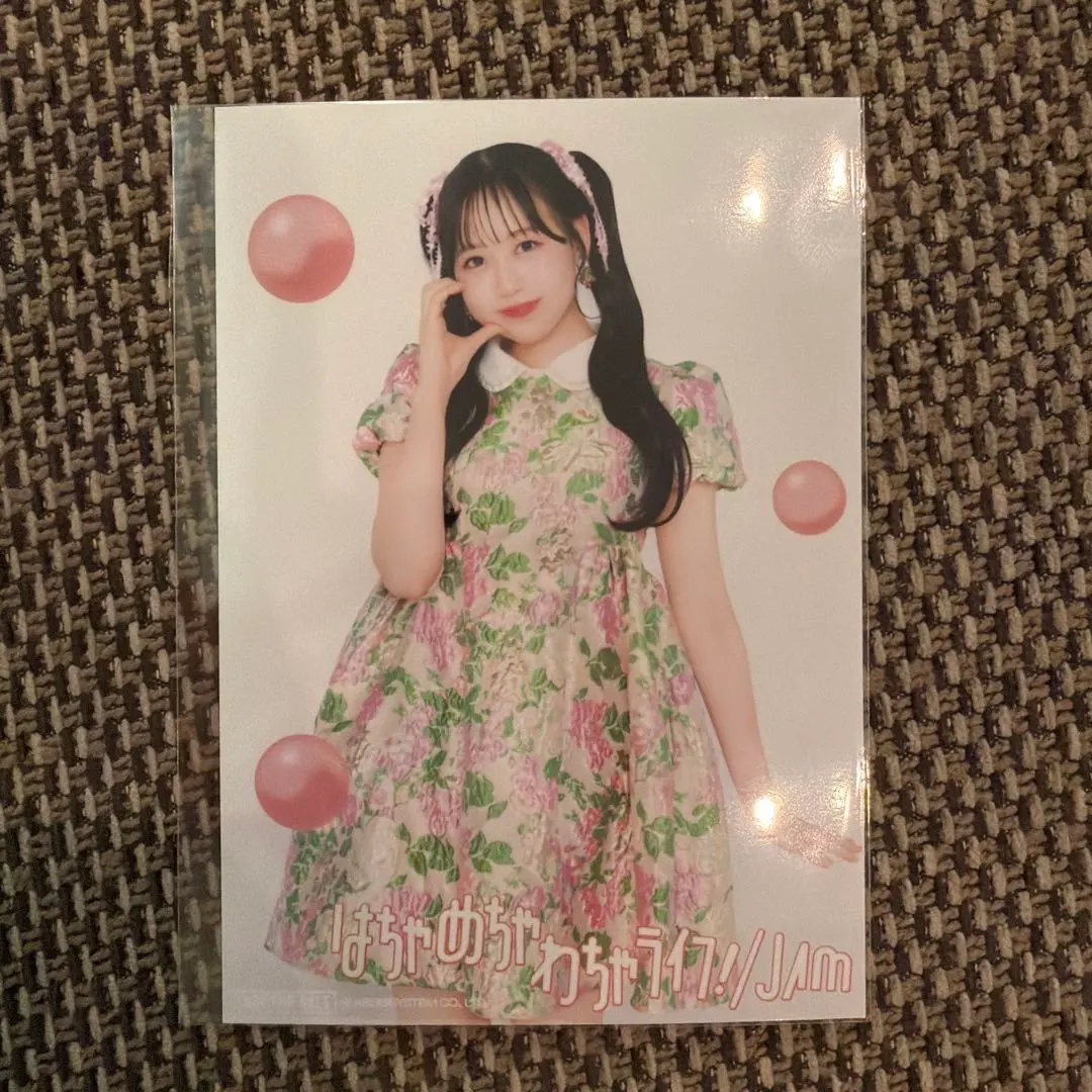 Thumbnail of Karen Matsumoto official photo Tower Records