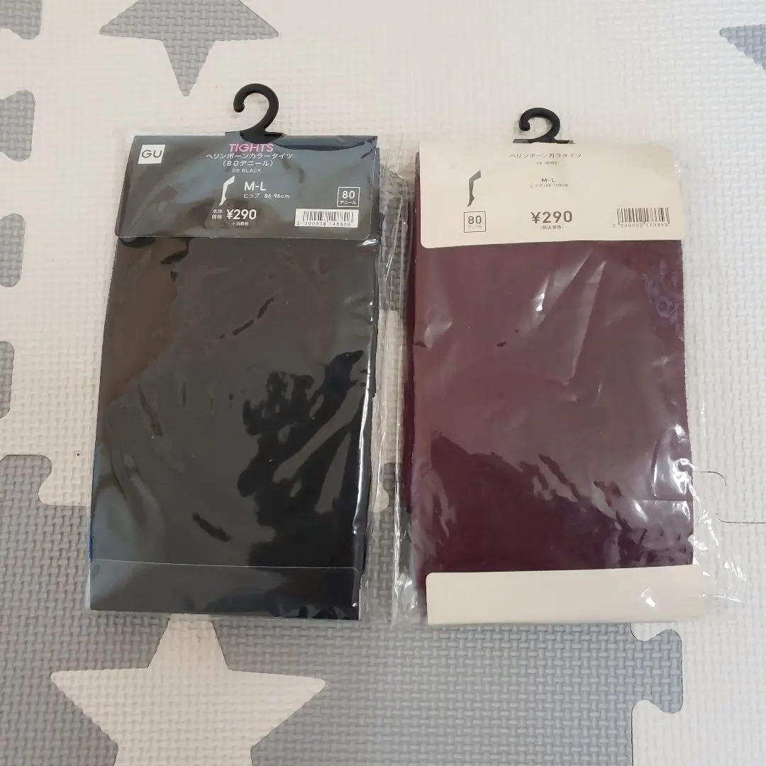 GUCCI GGパターン マフラー 37x180 cm GUCCI GGパターン マフラー 37 x 180 cm