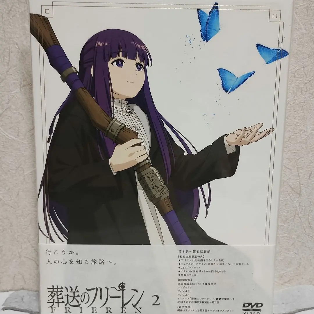2025年最新】葬送のフリーレン 色紙 dvdの人気アイテム - メルカリ