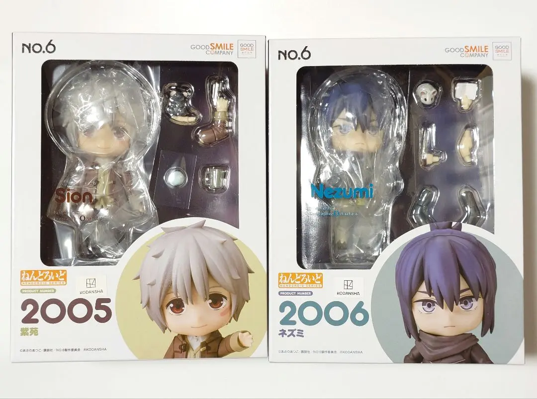 2025年最新】ねんどろいど NO.6 紫苑の人気アイテム - メルカリ