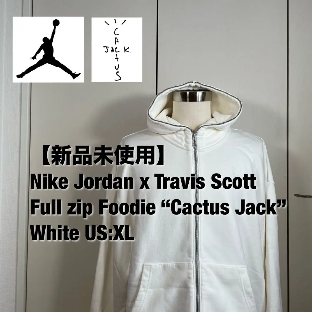 2025年最新】Travis Scott x Nike jordan fullzipの人気アイテム