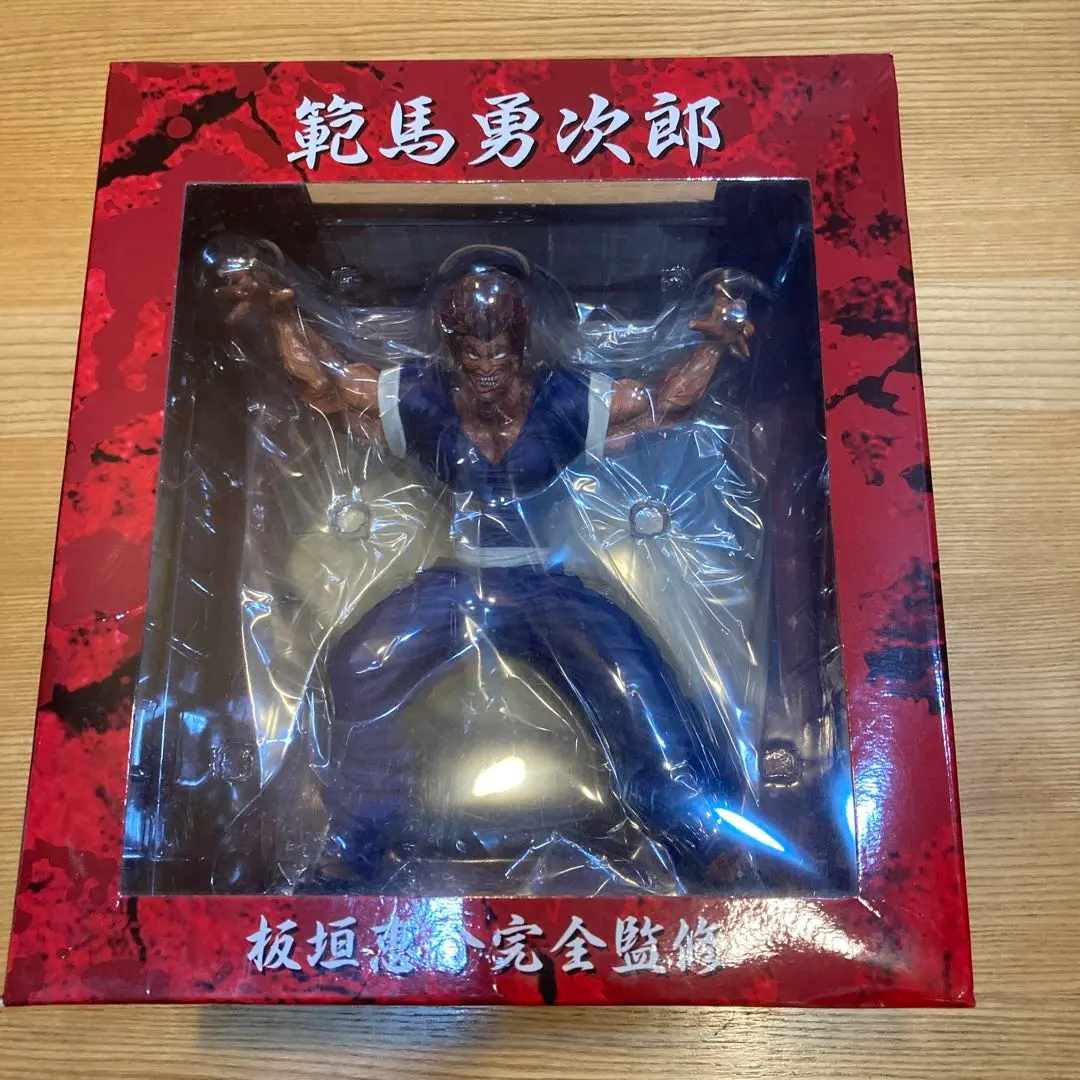 RDF 強気を求めし者 範馬刃牙 範馬勇次郎 流通限定版 2体セット RDF 強きを求めし者 愚地独歩 範馬刃牙（流血版）2