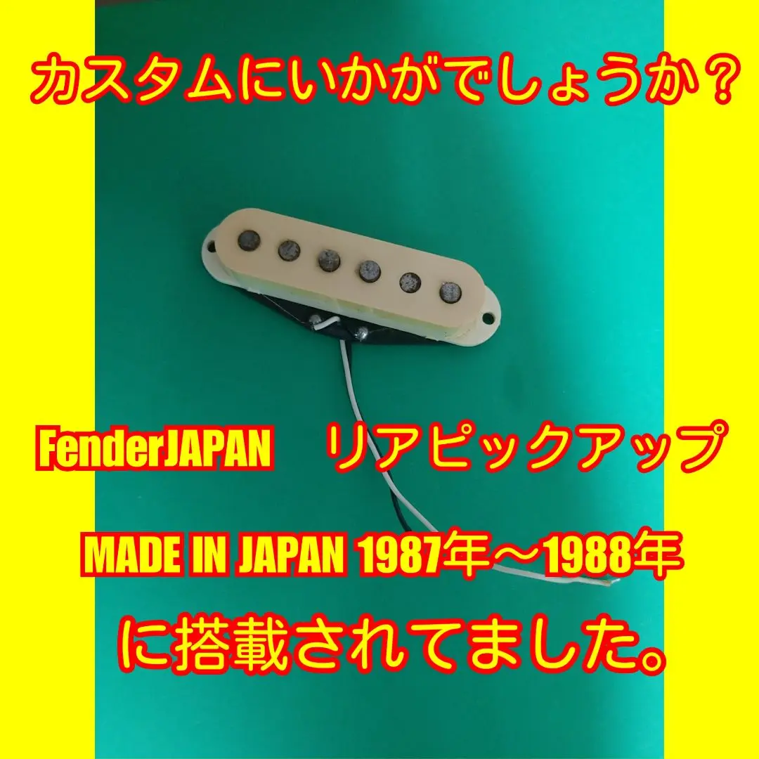 2025年最新】fender japan gシリアルの人気アイテム - メルカリ