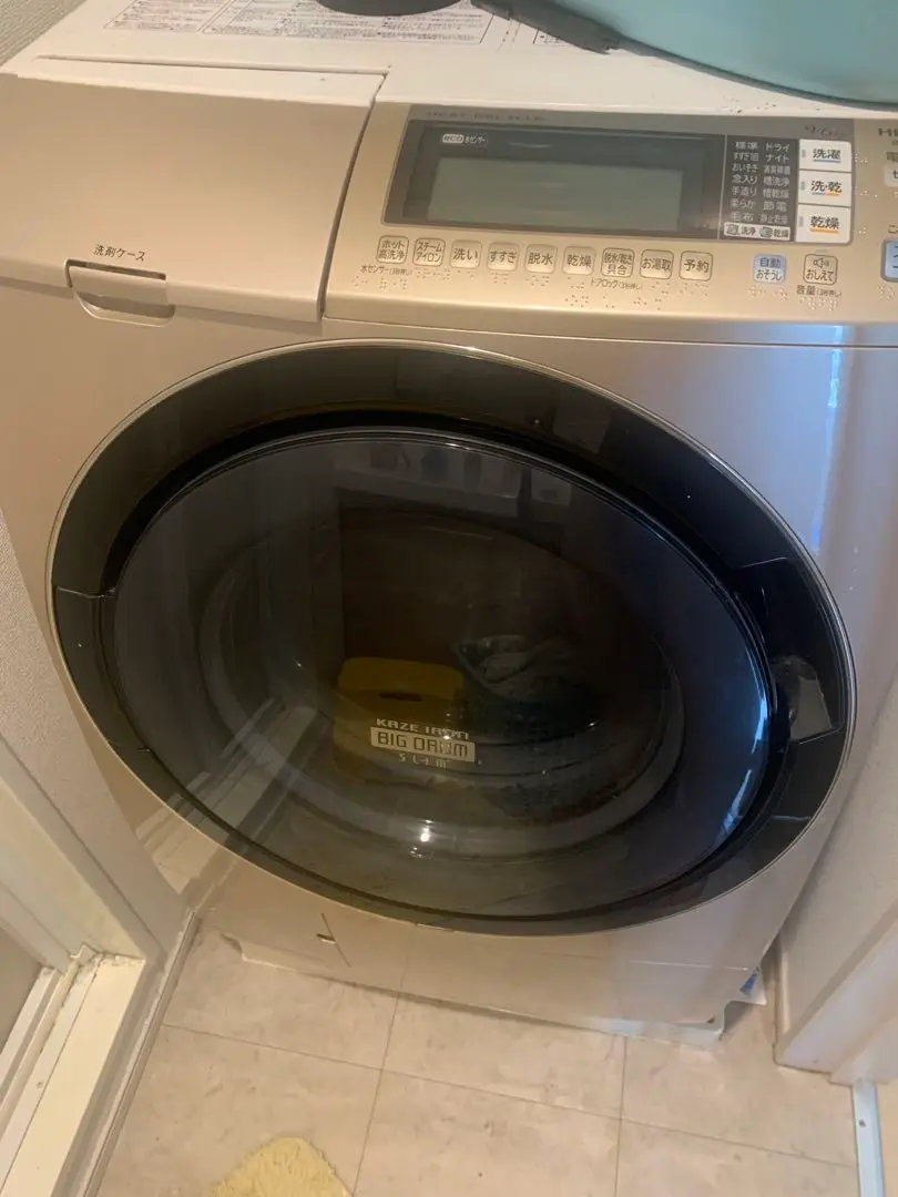 ★日立ドラム式洗濯乾燥機　BD-S7500L ビックドラムスリム 日立 ヒートリサイクル 風アイロン ビッグドラム スリム BD