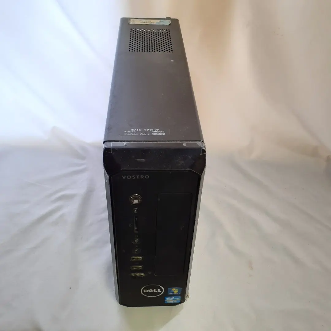◆DELL◆VOSTRO 270S◆SSD240GB+HD500GB◆中古◆ DELL Windows7 Pro 64BIT Vostro 270s Core i5 第3世代 4GB