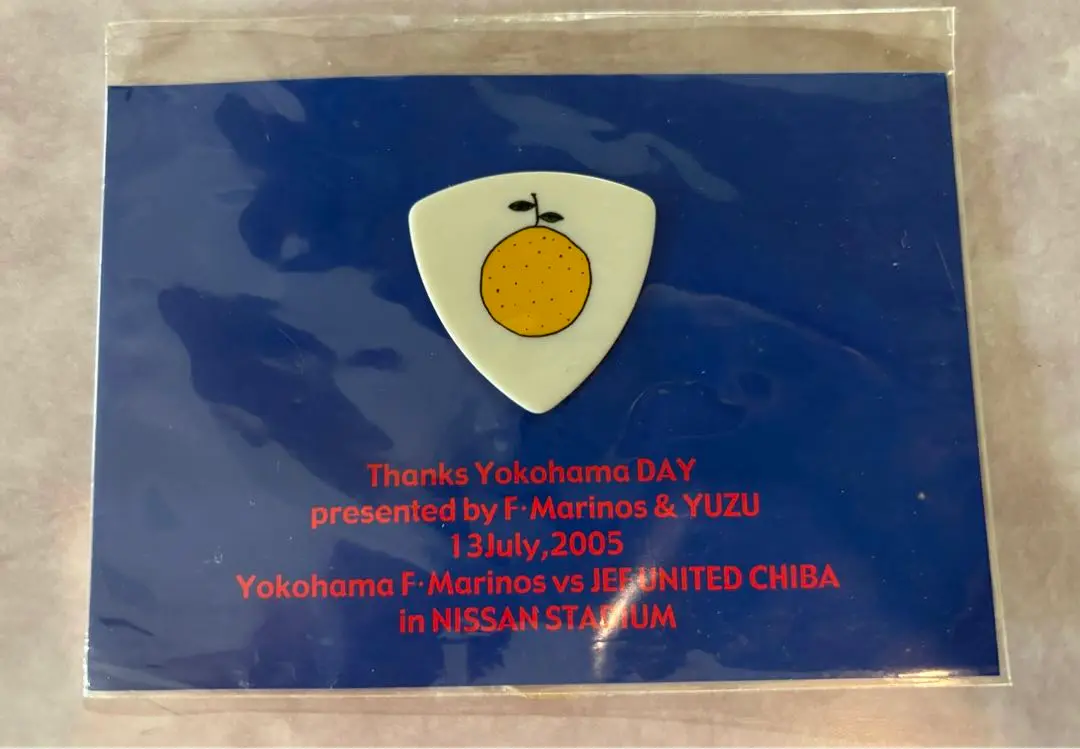 ゆず / We are Ｆ・Marinos (未開封品) 新品・未開封】横浜F・マリノス ゆず「We are F・Marinos