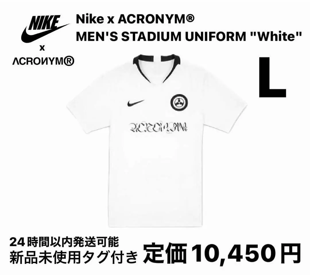 2025年最新】acronym nike ユニフォームの人気アイテム - メルカリ