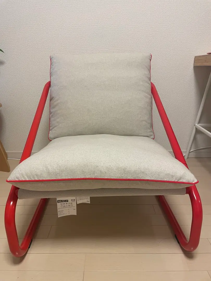 IKEA イケア ÖNNESTAD オッネスタード パーソナルチェア 赤