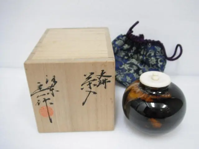 未使用 茶道具 桶谷定一作 文琳 茶入 仕覆付 陶印 共箱 瀬戸文琳茶入（仕覆：宝間道） 桶谷定一造 | seishodo.com