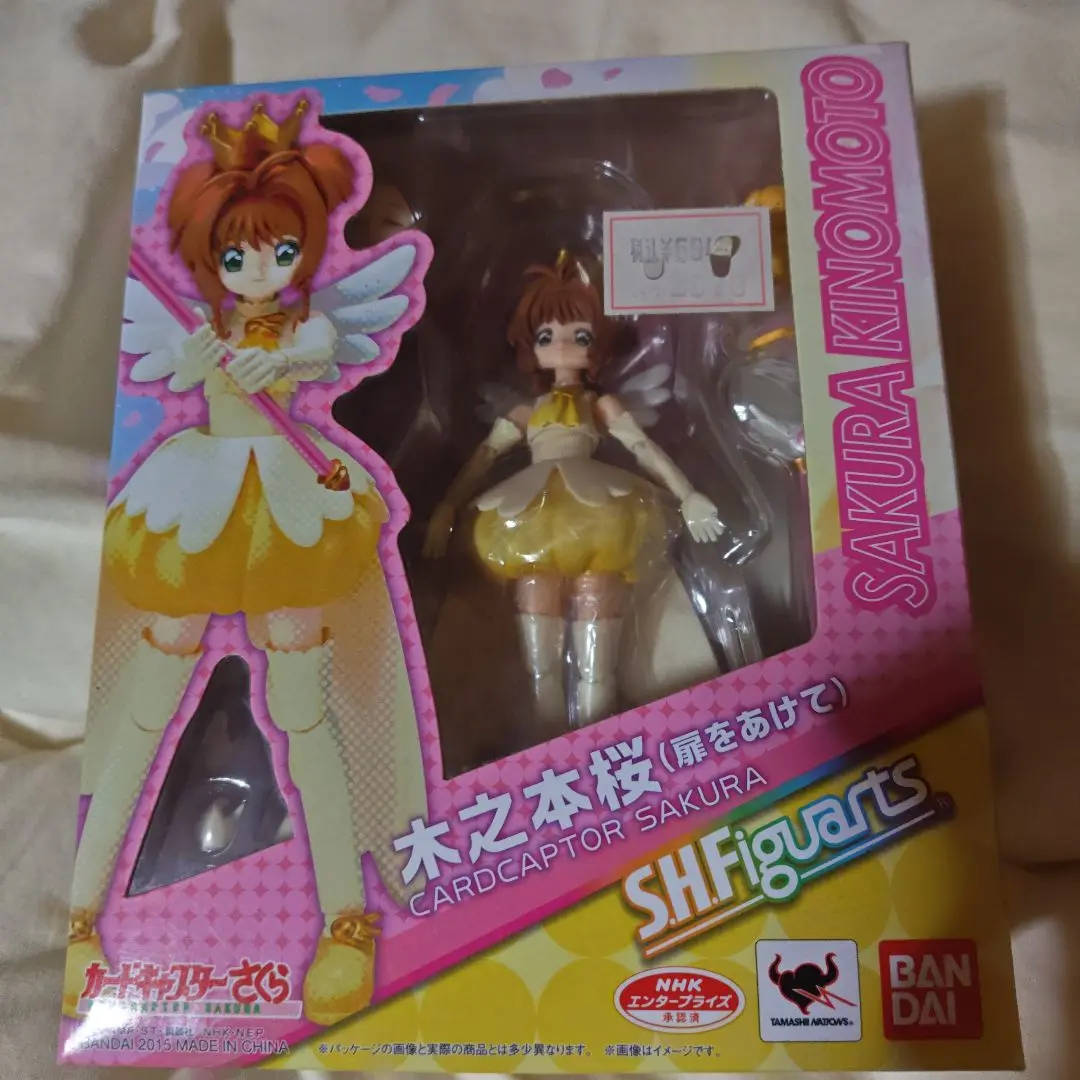 【未開封】S.H.フィギュアーツ カードキャプターさくら 木之本桜 約130mm ABS&amp;PVC製 塗装済み可動フィギュア (初回特典付) S.H.Figuarts 木之本桜 スペシャルページ | 魂ウェブ