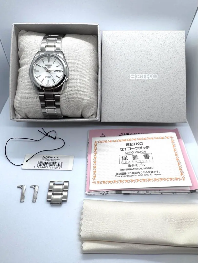 SEIKO(セイコー) 腕時計 自動巻き SNKL41K1 37mm 7S26 Amazon.co.jp: SEIKO(セイコー) 腕時計 自動巻き SNKL41K1