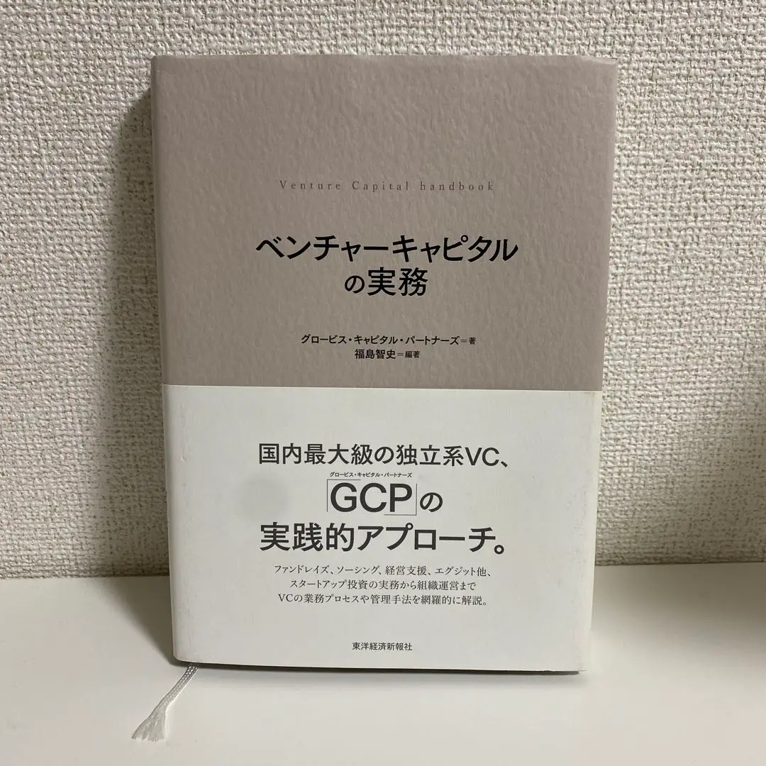 期間限定値下げ　CPP調達プロフェッショナルスタディーガイドの5冊セット Amazon.co.jp: CPP 調達プロフェッショナルスタディーガイド5冊