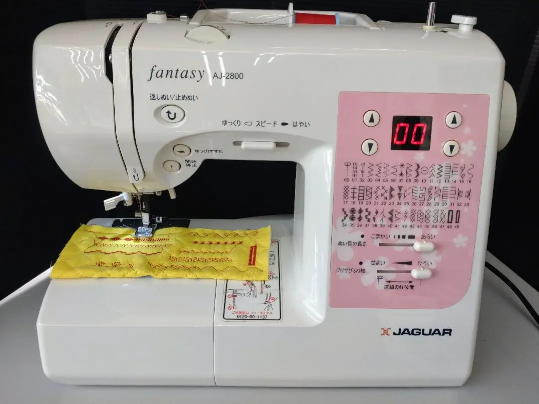 2025年最新】ジャガー AJの人気アイテム - メルカリ