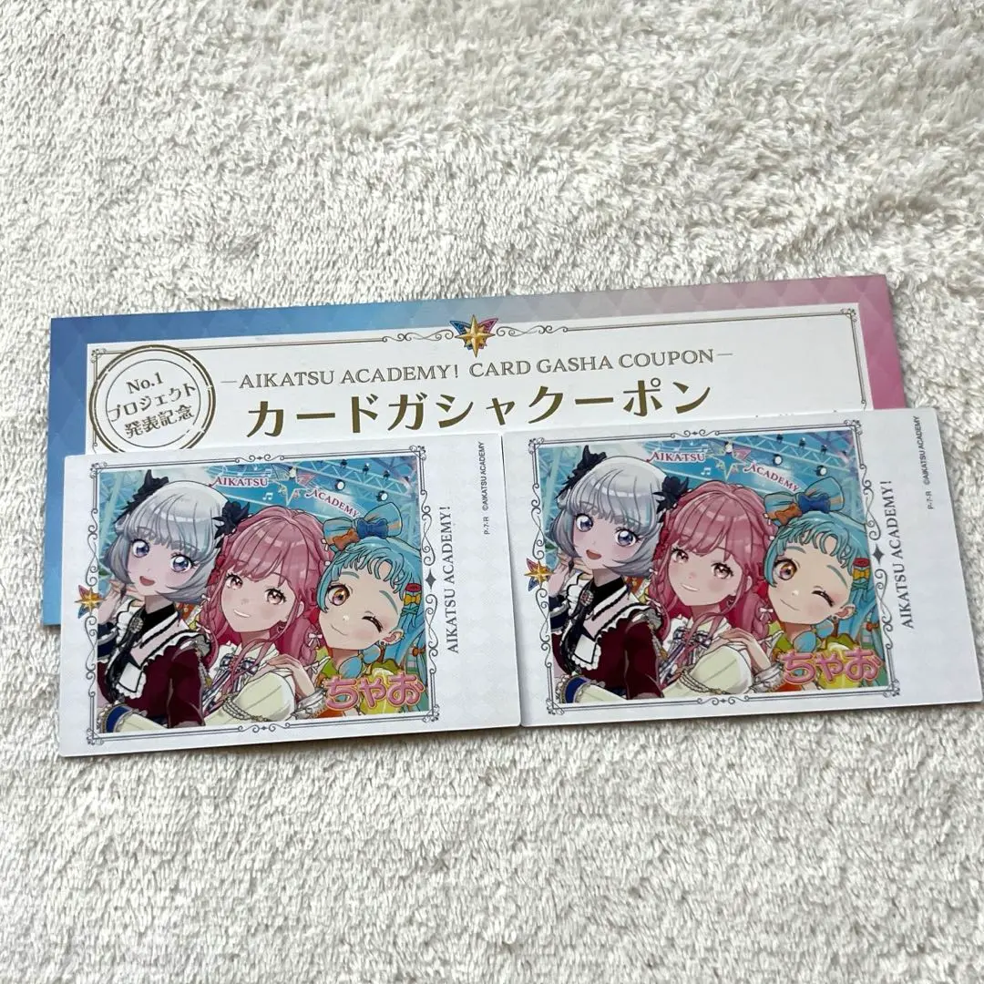 アイカツアカデミー！ ガルフェス  デミカツ サイン入りチェキ アイカツアカデミー！ ガルフェス デミカツ サイン入りチェキ