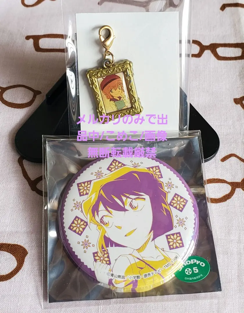 名探偵コナン 怪盗キッド 缶バッジ 業火の向日葵 birthday 劇場版 名探偵コナン 業火の向日葵 缶バッジ 怪盗キッド
