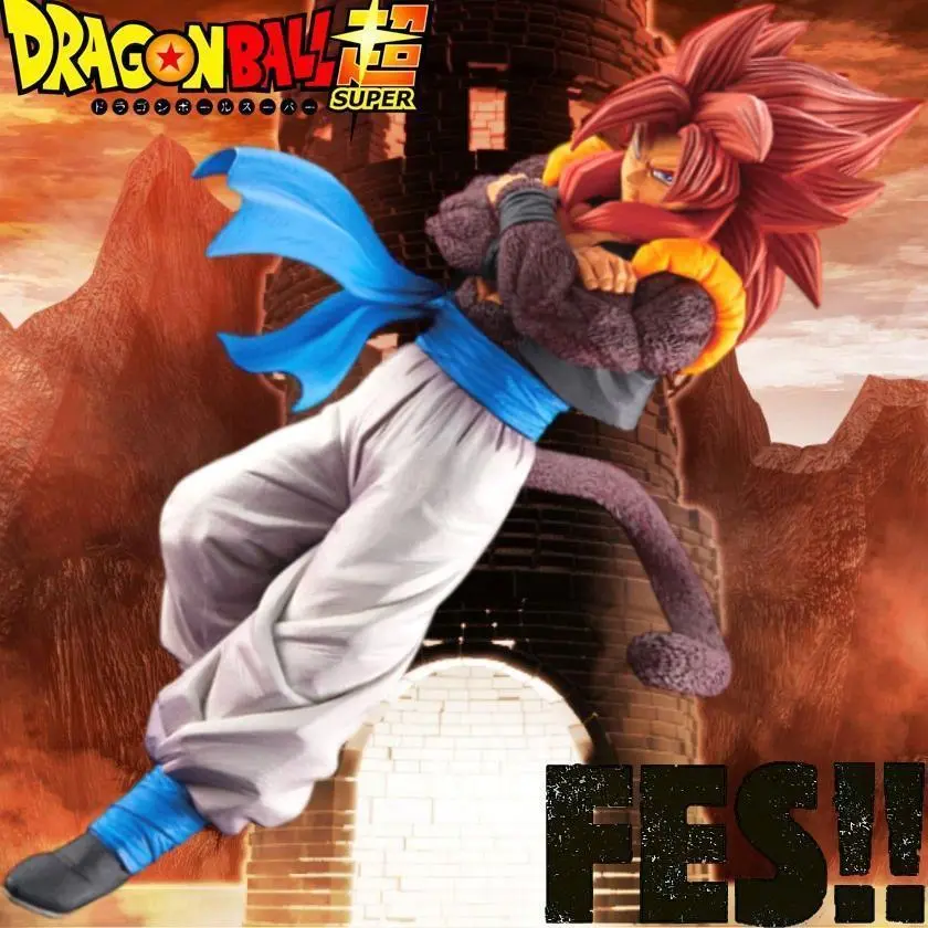2025年最新】ドラゴンボール超 孫悟空fes!! 其之七 超サイヤ人4