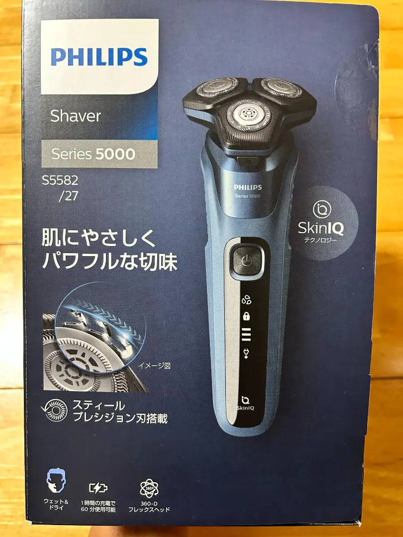 Shaver series 5000 PHILIPS 5000シリーズ シェーバー S5582/27
