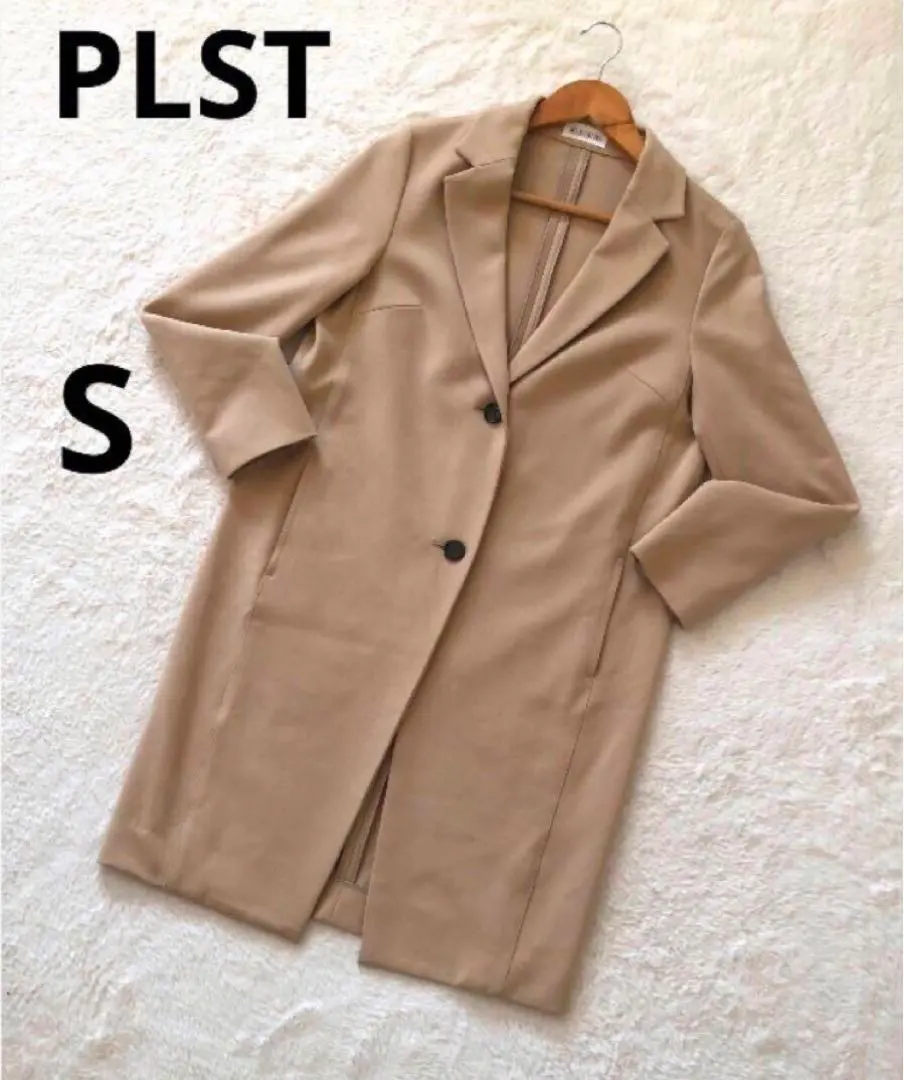 Thumbnail of PLST Tailored Long Jacket, Beige, Size S