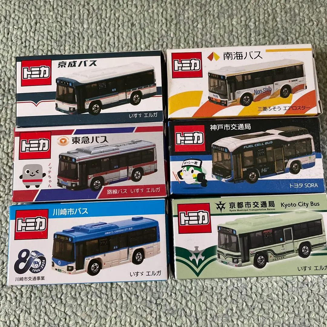 京都市交通局　高槻市営バス　伊丹市営バス　神戸市交通　近鉄バス　にじバス　トミカ 2025年最新】トミカ 高槻市営バスの人気アイテム - メルカリ