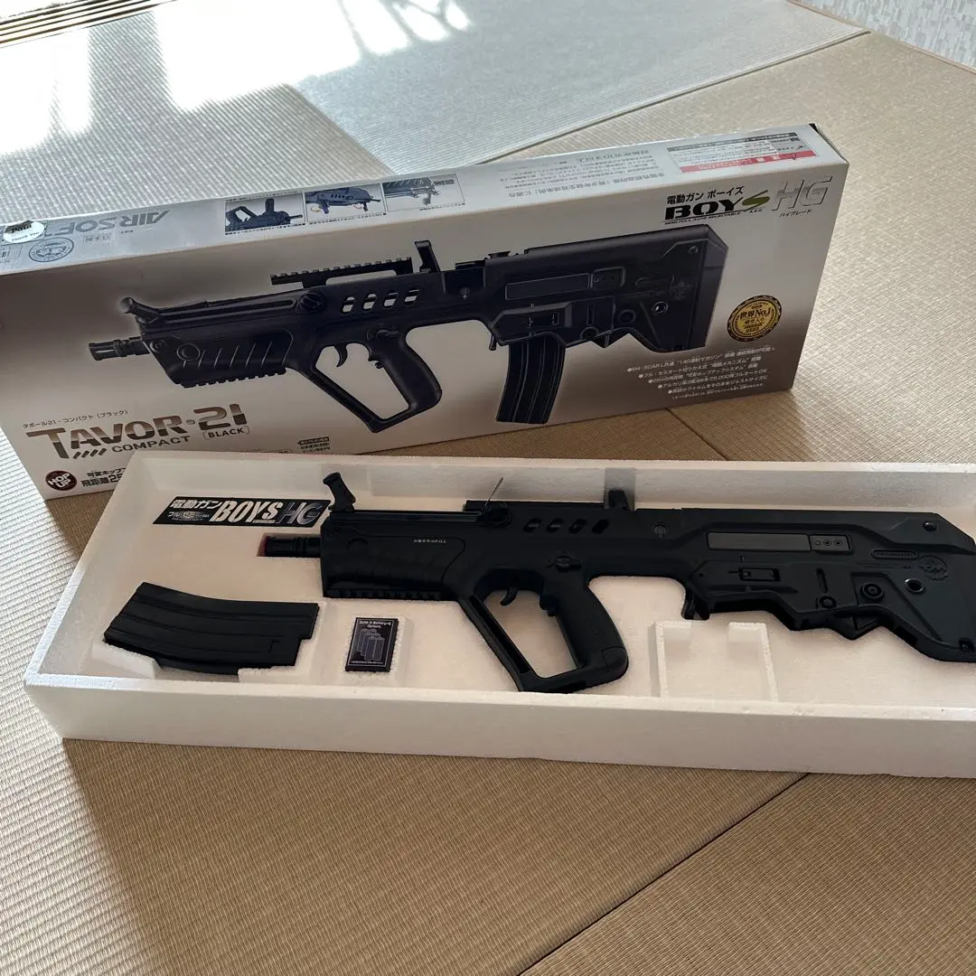 タボール　ノーマル電動ガン タボール21 電動ガンBOYS レビュー 東京マルイ TAVOR 21 BOYS