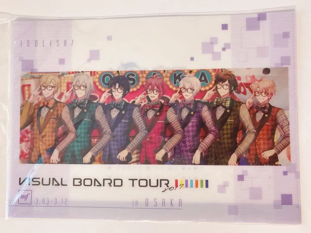 アイナナ　VISUAL BOARD TOUR ブロマイド　写真　ファイル付 アイナナ VISUAL BOARD TOUR ブロマイド 写真 ファイル付 ゲーム