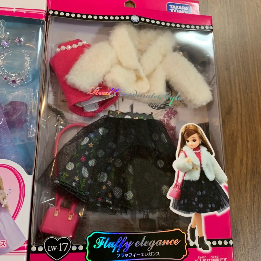 新品未開封タカラトミー ガーリー フルラージュリカちゃん