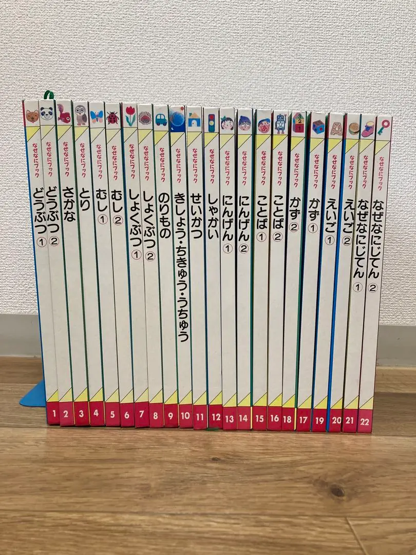 地球のくらしの絵本 全5巻セット Amazon.co.jp: 地球のくらしの絵本(全5巻) : 四井真治, みやざき