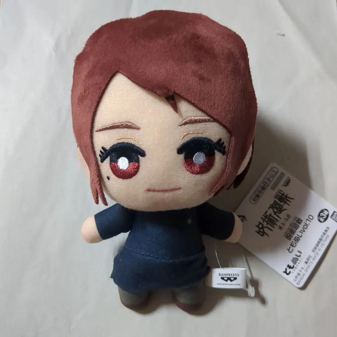 咒術迴戰 tomono 玩偶 vol.10 家入硝子 玩偶 的縮圖