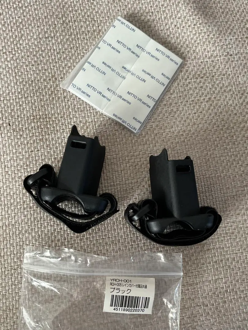 Thumbnail of Black bicycle accessory fastener YHHO-001