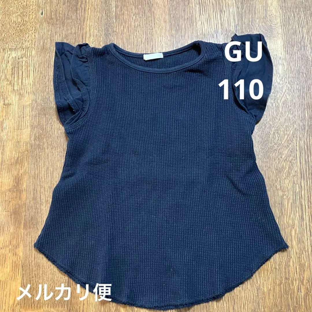 Thumbnail of [Mercari Shipping] GU Navy Sleeveless Top