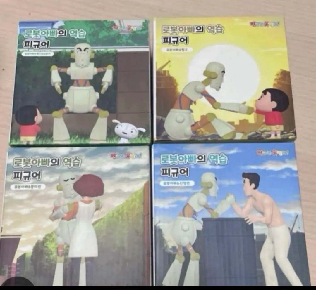 クレヨンしんちゃん　ロボとーちゃんフィギュア4種セット韓国CGV 日本未発売韓国限定】クレヨンしんちゃん＊ロボとーちゃん