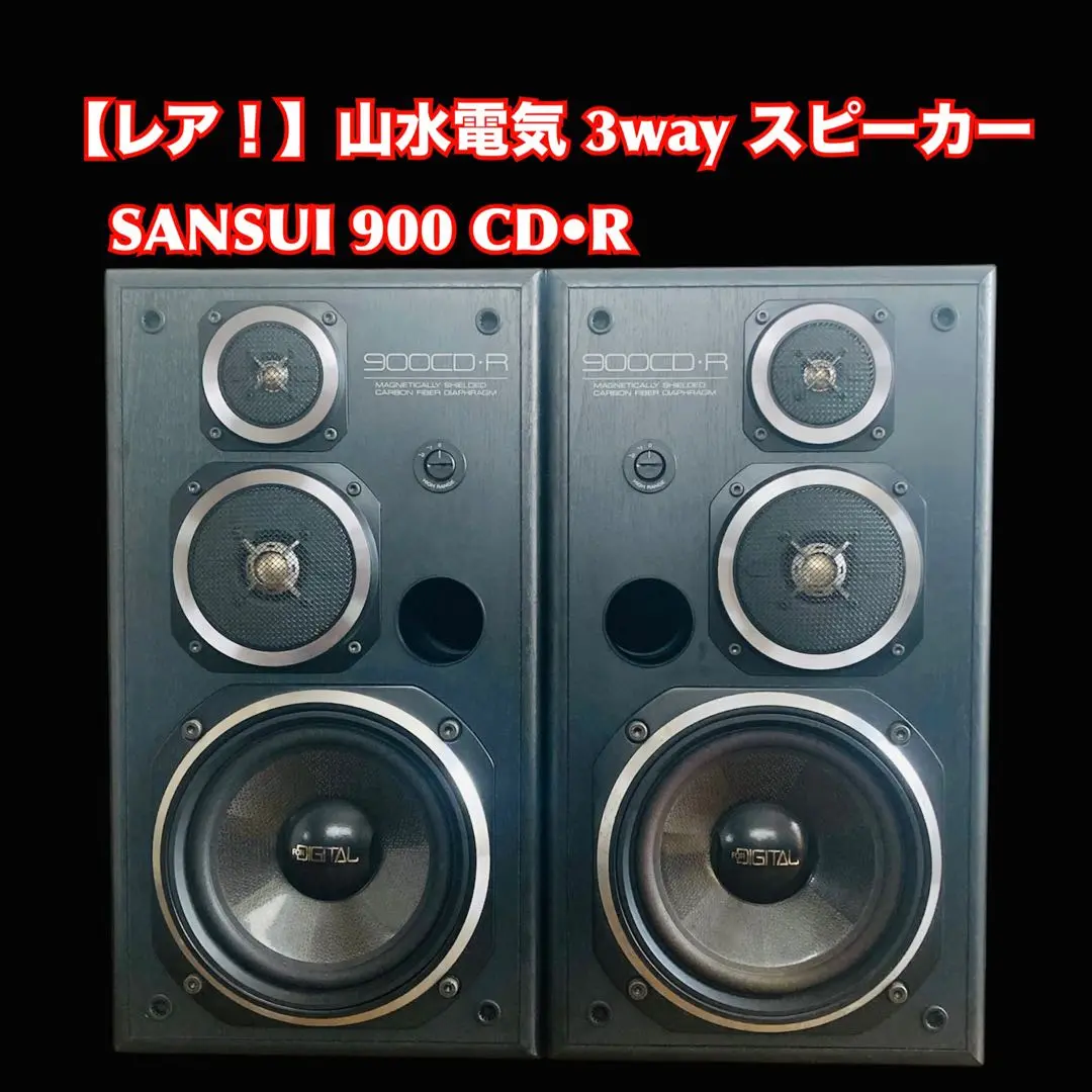 その他 SANSUI S900XD Restored Sansui Z-9000X Receiver | Reverb
