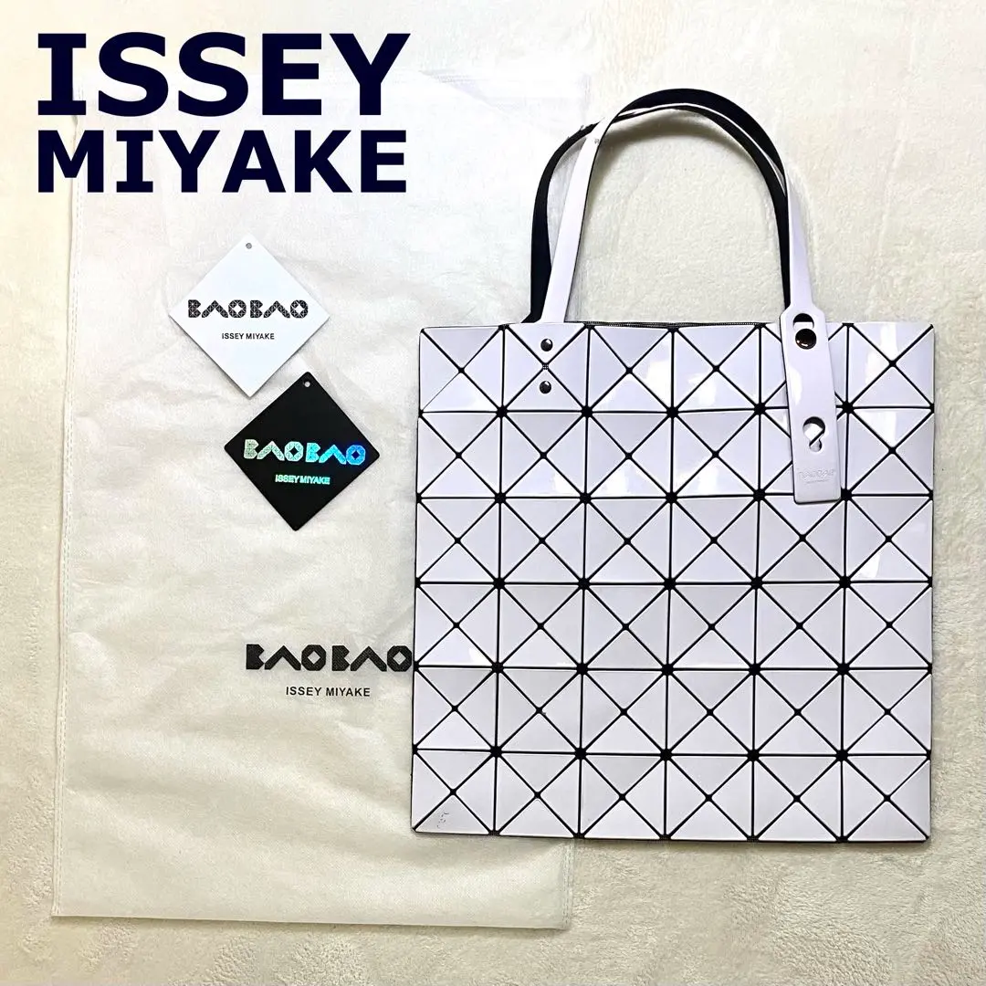 [正規品・保証書付き・美品]BAOBAO イッセイミヤケ ISSEY MIYAKE - BAOBAO 保証書付きの通販 by UM｜イッセイミヤケ