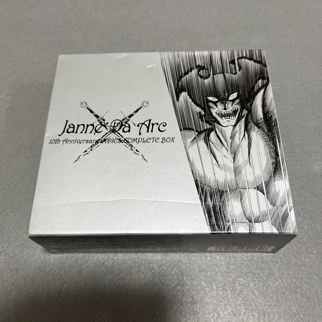 Janne Da Arc 10th Anniversary INDIES CO… Janne Da Arc - 10th Anniversary Indies Complete Box - Amazon
