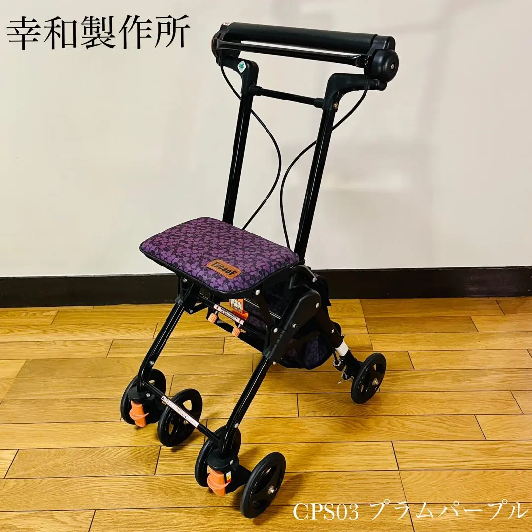 2025年最新】テイコブ CPS03の人気アイテム - メルカリ