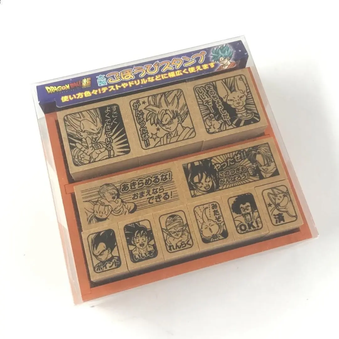 【新品・未使用】ドラゴンボールZ 木製 ごほうび スタンプ 先生 文房具 廃盤品 楽天市場】木製ごほうびスタンプ ドラゴンボール改 : 文具