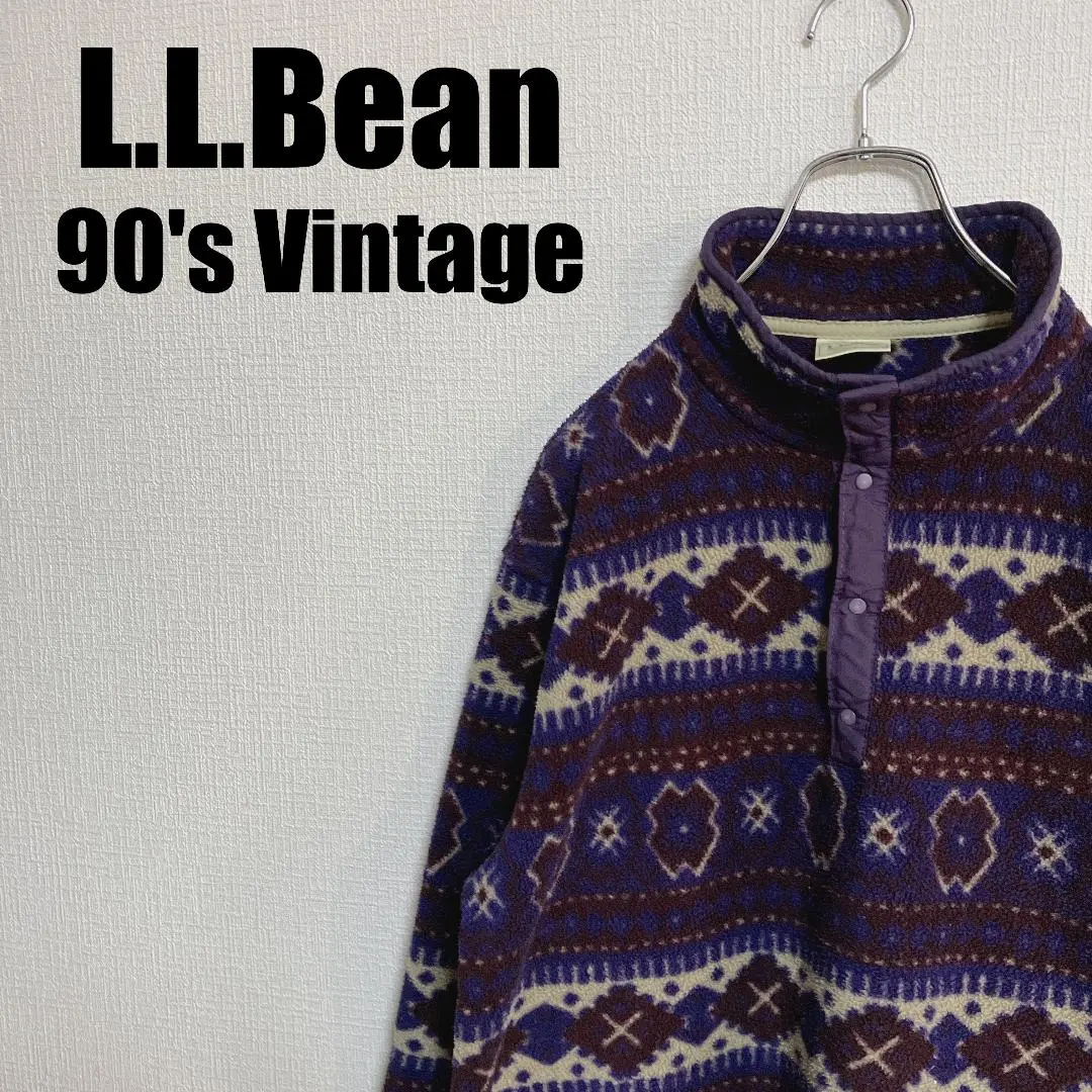 2025年最新】Patagonia 90's パタゴニア フリース スナップT