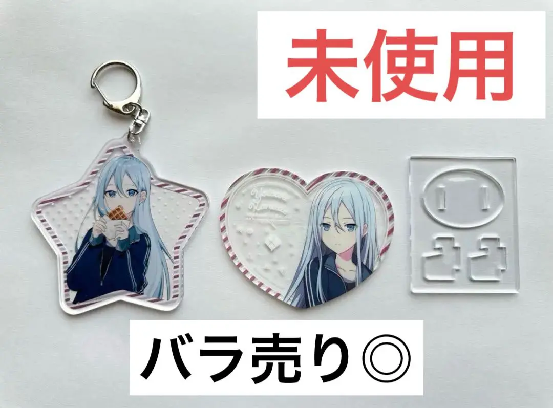 【新品未使用】プロセカ 宵崎奏 ぴくりあ K プロセカ 宵崎奏 ぴくりあ - メルカリ