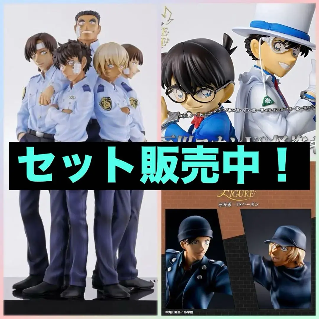 セール中♡名探偵コナン 赤井秀一VSバーボン 2025年最新】赤井秀一vsバーボンの人気アイテム - メルカリ
