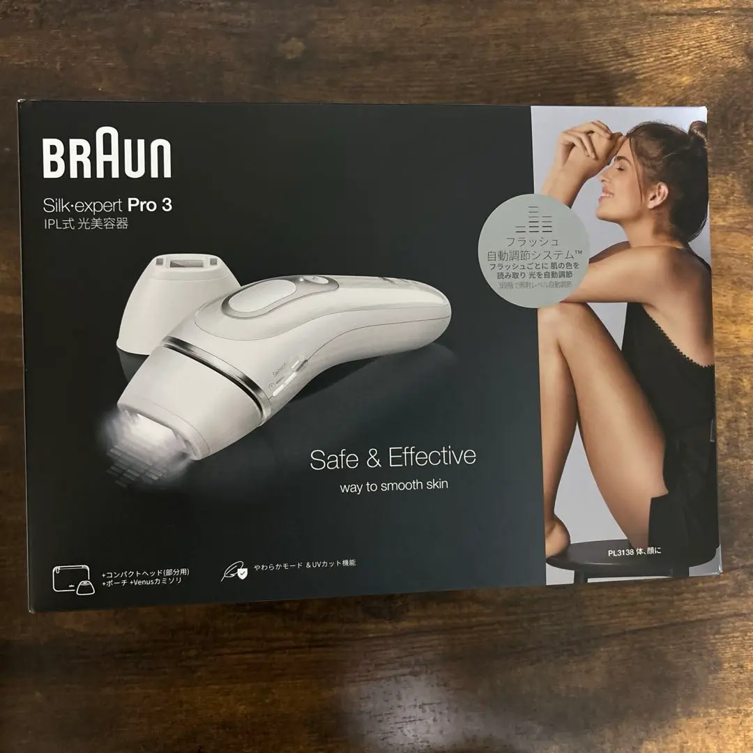 【美品・中古】BRAUN Silk・expert3 2025年最新】ブラウン シルクエキスパート pro3の人気アイテム