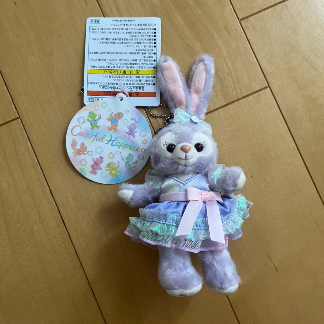 Thumbnail of Colorful Happiness Stella Lou Plush Keychain 20th Anniversary