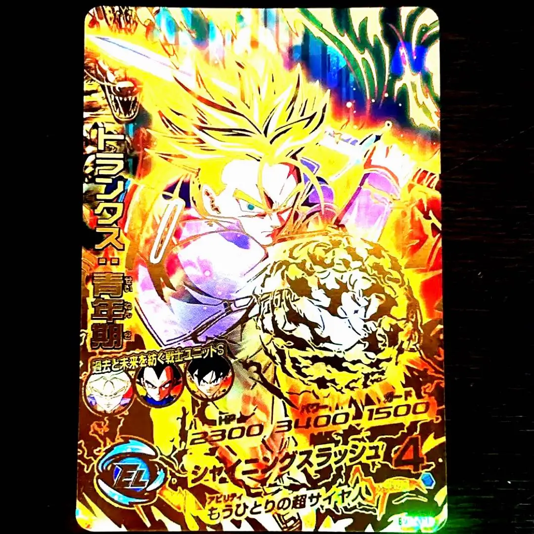 2025年最新】ドラゴンボールヒーローズ 4弾 UR トランクスの