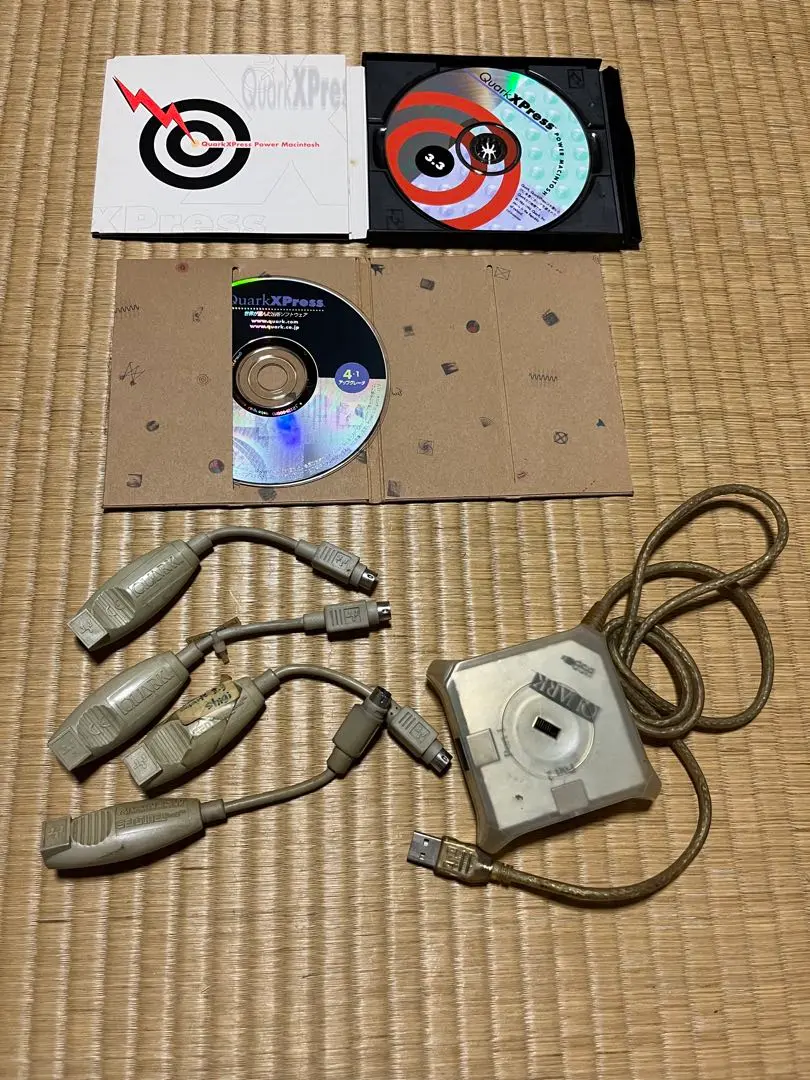 【中古】 楽しく覚えるＱｕａｒｋＸＰｒｅｓｓ/ＳＢクリエイティブ/永田豊志 2025年最新】quarkxpressの人気アイテム - メルカリ
